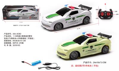 Remote control cars / tanks - OBL10056843