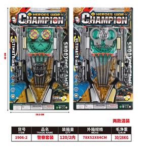 Militarytoys&Policeset - OBL10056850