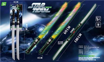 星球大战红蓝双闪激光重力切换          音乐2只配装刀 - OBL10056893