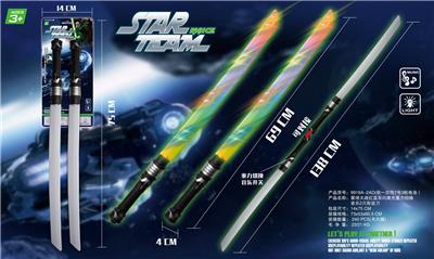 星球大战红蓝双闪激光重力切换          音乐2只配装刀(包一次性7号3粒电池） - OBL10056894