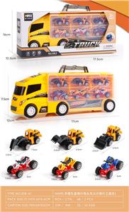 Free wheel toys - OBL10056895