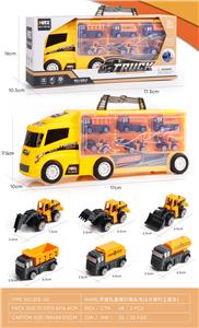 Free wheel toys - OBL10056896