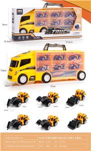 Free wheel toys - OBL10056897