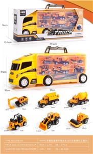 Free wheel toys - OBL10056898