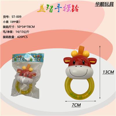 小鹿 - OBL10056913