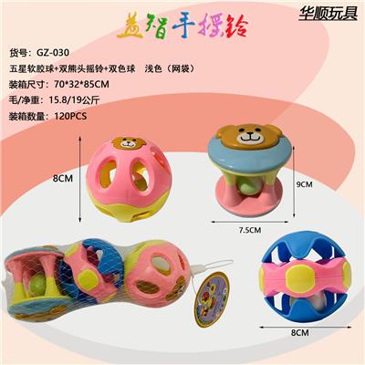 双色球+五星球+熊头 - OBL10056929