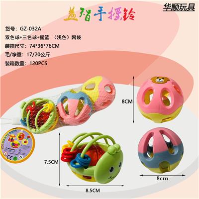 三色球+双色球+摇篮 - OBL10056932