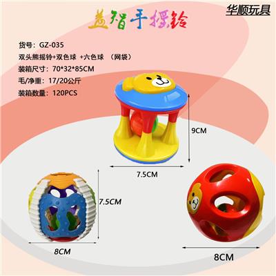 双头熊+双色球+六色球 - OBL10056933