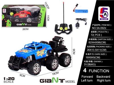 Remote control cars / tanks - OBL10056943