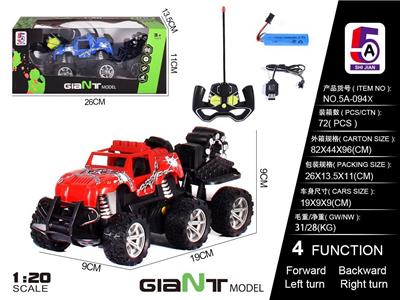 Remote control cars / tanks - OBL10056944