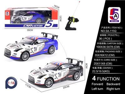 Remote control cars / tanks - OBL10056947