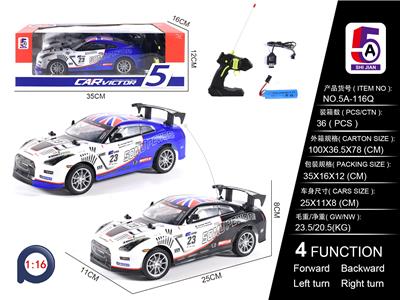 Remote control cars / tanks - OBL10056948