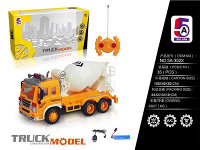Remote control cars / tanks - OBL10056953