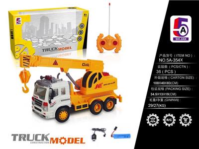 Remote control cars / tanks - OBL10056954