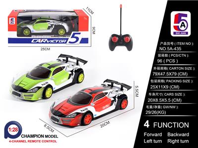 Remote control cars / tanks - OBL10056957