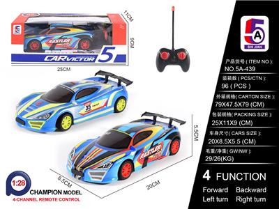 Remote control cars / tanks - OBL10056961
