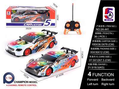 Remote control cars / tanks - OBL10056963
