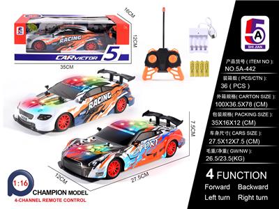 Remote control cars / tanks - OBL10056964