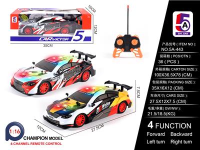 Remote control cars / tanks - OBL10056965