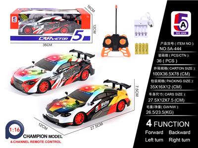 Remote control cars / tanks - OBL10056966