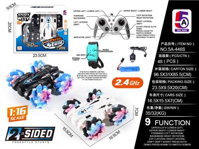 Remote control cars / tanks - OBL10056968
