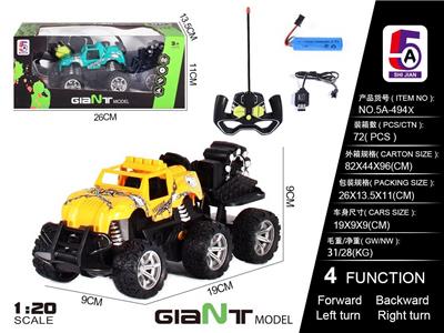 Remote control cars / tanks - OBL10056974