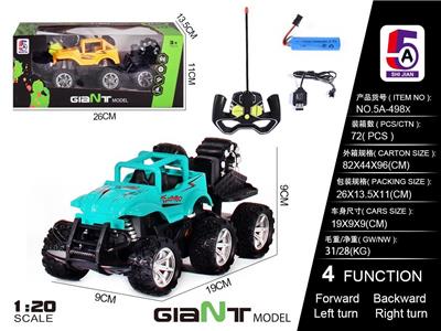 Remote control cars / tanks - OBL10056976