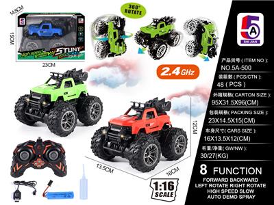 Remote control cars / tanks - OBL10056977