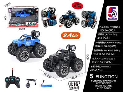 Remote control cars / tanks - OBL10056979