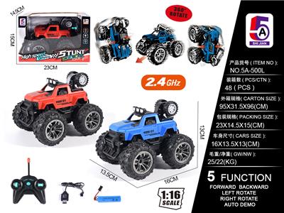 Remote control cars / tanks - OBL10056980