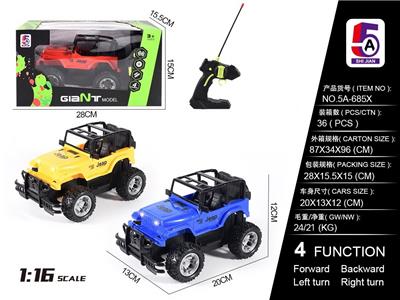 Remote control cars / tanks - OBL10056984
