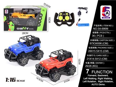 Remote control cars / tanks - OBL10056985