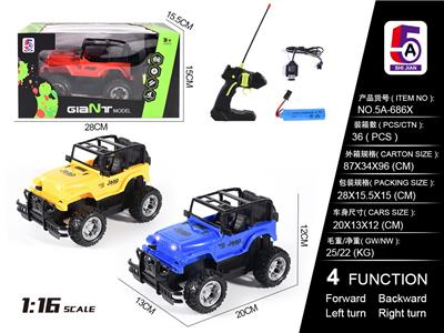 Remote control cars / tanks - OBL10056986