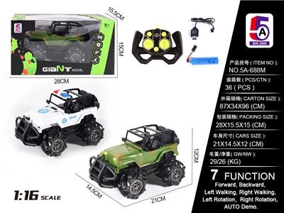 Remote control cars / tanks - OBL10056988