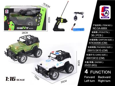 Remote control cars / tanks - OBL10056989