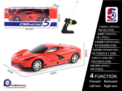 Remote control cars / tanks - OBL10056990