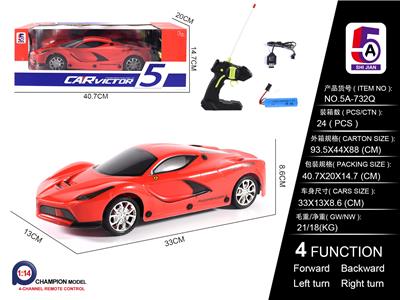 Remote control cars / tanks - OBL10056991