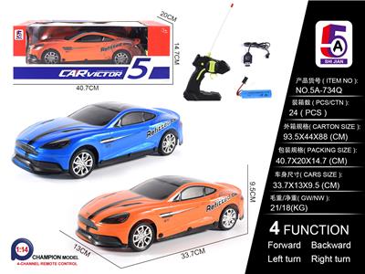 Remote control cars / tanks - OBL10056993
