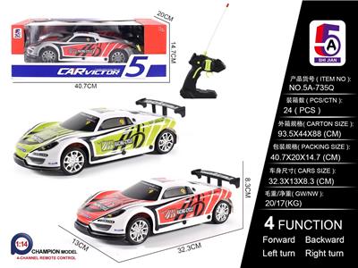 Remote control cars / tanks - OBL10056994