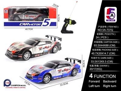 Remote control cars / tanks - OBL10056996