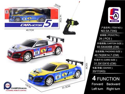 Remote control cars / tanks - OBL10056998