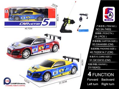 Remote control cars / tanks - OBL10056999