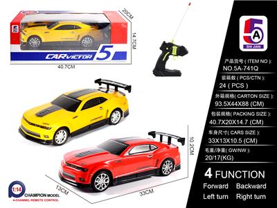 Remote control cars / tanks - OBL10057000
