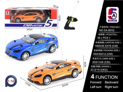 Remote control cars / tanks - OBL10057004
