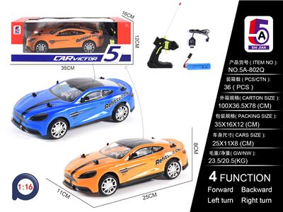 Remote control cars / tanks - OBL10057005