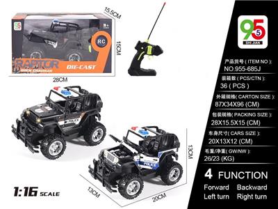 Remote control cars / tanks - OBL10057011