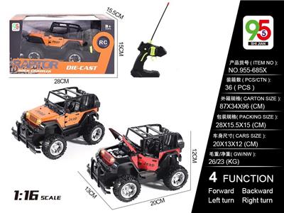 Remote control cars / tanks - OBL10057012