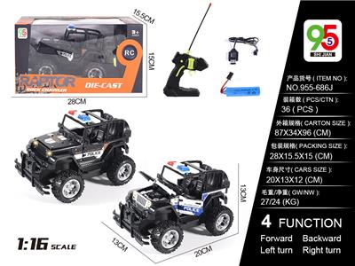 Remote control cars / tanks - OBL10057013