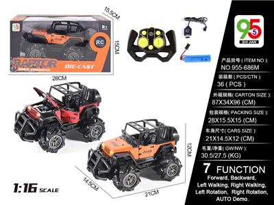 Remote control cars / tanks - OBL10057015