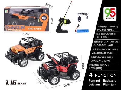 Remote control cars / tanks - OBL10057016
